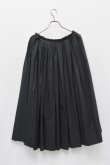 画像2: humoresque　　 random tuck skirt　 col.black (2)