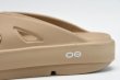 画像2: OOFOS　" OOriginal - Recovery Shoes "　col.Taupe  (2)