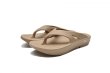 画像8: OOFOS　" OOriginal - Recovery Shoes "　col.Taupe  (8)