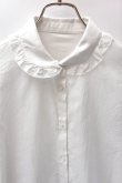 画像2: humoresque　　 frill neck blouse　 col. white (2)