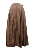 画像1: humoresque　　 volume skirt　 col.brown (1)