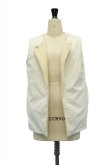 画像1: DANIELA GREGIS  "gilet vest pecora corto"　col.CREAM (1)