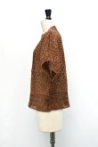 画像5: amach. × ROLLOT Paesina Stone Knit Vest col.Brown (5)