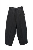 画像1: Cristaseya    Japanese Tripple Gauze Moroccan Pajama Pants    col.Black (1)