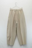 画像5: Cristaseya    JStriped Silk & Cotton Moroccan Pajama Pants    col. Brown Stripes (5)