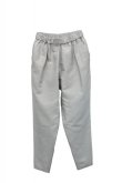 画像1: humoresque　 tapered pants　 col.pale grey (1)