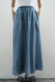 画像1: Cristaseya　 05VD-SC-PE　 LONG SKIRT　 col.PETROL (1)