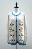 画像1: BODE　 CALICO CARDIGAN　 col.CREAM (1)