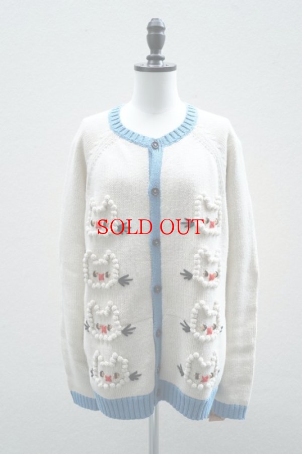 画像1: BODE　 CALICO CARDIGAN　 col.CREAM (1)