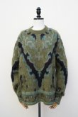 画像2: Cristaseya　 08WM-CM-GR　 CASHMERE OVERSIZED CARPET SWATER　 col.GREEN (2)