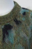 画像3: Cristaseya　 08WM-CM-GR　 CASHMERE OVERSIZED CARPET SWATER　 col.GREEN (3)