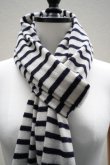 画像1: eleven 2nd   Border Stole  col. White Smoke / D.Navy (1)