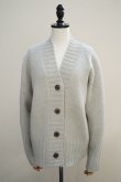 画像1: eleven 2nd   Yak Chunky V-neck Cardigan  col.Ice Blue (1)