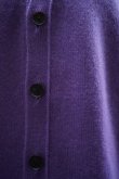 画像5:  AURALEE　 BABY CASHMERE KNIT CARDIGAN　 col. PURPLE (5)