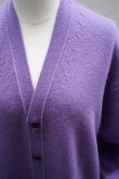 画像4:  AURALEE　 BABY CASHMERE KNIT CARDIGAN　 col. PURPLE (4)