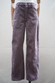 画像1:  AURALEE　 WASHED ORGANIC CANVAS PANTS　 col.PURPLE (1)