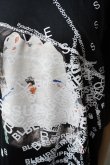 画像2: BLESSSUPREME　 SUPREME&BLESS Be Less T-Shirt　 col.black (2)