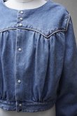 画像4: TANAKA　 WESTERN BLOUSE　 col.ASH BLEACH (4)