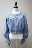 画像1: TANAKA　 WESTERN BLOUSE　 col.ASH BLEACH (1)