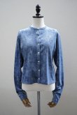 画像1: Oblada　 VELOR CARDIGAN　 col.BLUE (1)