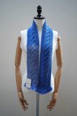 画像5: eleven 2nd　 Cable Aran Mini Stole　 col.Blue/White  (5)