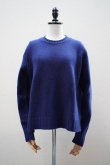 画像1: eleven 2nd   Australian Lamb7s Wool  col.Dk.blue (1)