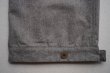 画像9: eleven 2nd　 Cargo Pants　 Wool Flannel　 col. Beige (9)