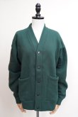 画像2: Sans limite  cardigan  col.GREEN (2)