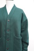 画像1: Sans limite  cardigan  col.GREEN (1)