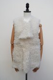 画像1: KAKAN　 SWAN FUR VEST 　 col. WHITE (1)