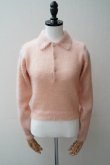 画像2:  AURALEE　 BRUSHED SUPER KID MOHAIR KNIT SHORT POLO 　 col. PINK BEIGE (2)