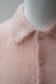 画像3:  AURALEE　 BRUSHED SUPER KID MOHAIR KNIT SHORT POLO 　 col. PINK BEIGE (3)