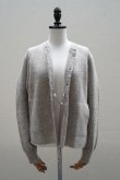 画像1: eleven 2nd   Cardigan with Ribbon  col.Beige (1)