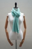 画像2: eleven 2nd   Border Stole  col. White Smoke / Opal Green (2)