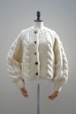 画像1: Oblada　 ALAN CARDIGAN　 col.IVORY (1)