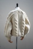 画像7: Oblada　 ALAN CARDIGAN　 col.IVORY (7)