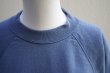 画像4: Oblada　 YES OBLADA LOGO SWEAT　 col.BLUE (4)