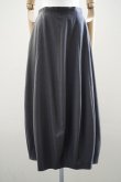 画像1: humoresque　　 volume skirt　 col.gray (1)