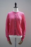 画像1: eleven 2nd　 Fine Linen Button Cardigan　 col.Cherry (1)