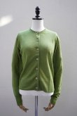 画像1: eleven 2nd　 Fine Linen Button Cardigan　 col.Leaf Green (1)