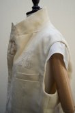 画像1: mister it.　 Alistair-ft　 col. Beige (1)