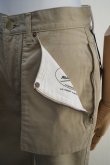 画像3: mister it.　 Manu-Chino　 col. Beige (3)