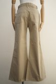 画像4: mister it.　 Manu-Chino　 col. Beige (4)