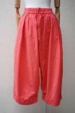 画像1: toogood　 THE BAKER TROUSER - POPLIN　 col.Tomato (1)