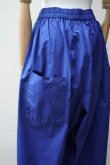 画像4: toogood　 THE BAKER TROUSER - POPLIN　 col.Apron (4)