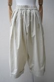 画像1: toogood　 THE BAKER TROUSER - POPLIN　 col.Porridge (1)