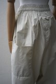 画像4: toogood　 THE BAKER TROUSER - POPLIN　 col.Porridge (4)