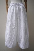 画像1: toogood　 THE BAKER TROUSER - CRUMPLED COTTON　 col.Chalk (1)
