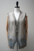 画像1: KAKAN　 MOHAIR JACQUARD VEST 　 col. BEIGE MIX (1)