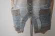 画像3: KAKAN　 MOHAIR JACQUARD VEST 　 col. BEIGE MIX (3)